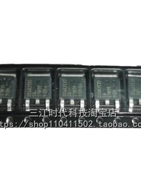 STD16N65M5 16N65 15N65 20N65 12N65 FQD10N65贴片TO252场效应管