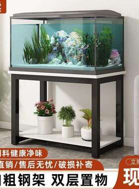 鱼缸置物架家铁落地层用搁SHH板艺支架双层桌底工业多风架