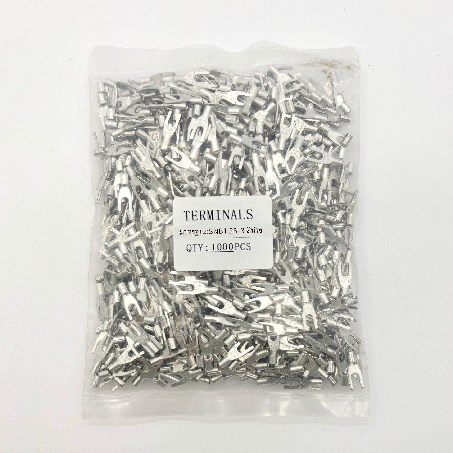 国标加厚SNB1.25/2/3.5/5.5-3/4/5/6紫铜焊口冷压裸接线端子U型Y