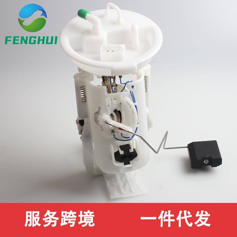 16142229684 E8494M FG1659 3系M3/E46 汽车燃油泵总成