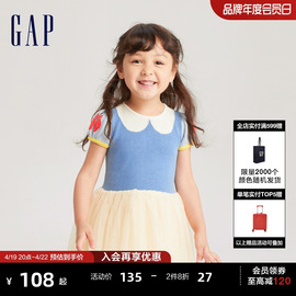 Gap婴幼儿春秋针织拼接蓬蓬纱白雪公主裙儿童装洋气连衣裙673850