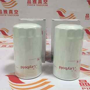 W950滤清器71018850 W940 现货供应普旭莱宝 油过滤器W712