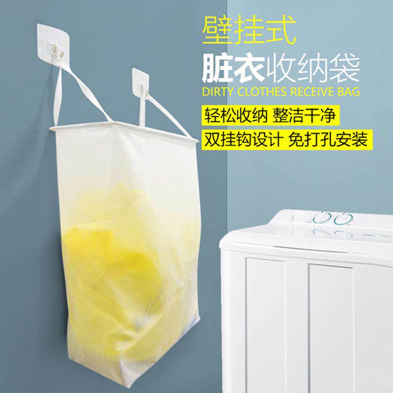 卫生间壁挂脏衣篮换洗衣服收纳筐家用壁挂式收纳架浴室篓子布艺
