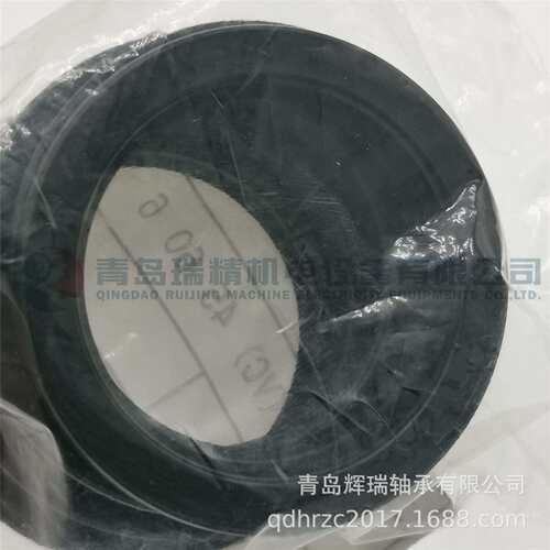 K-O-Y-O 密封件 MH45-60-6 进口油封 45mm 60mm 6mm