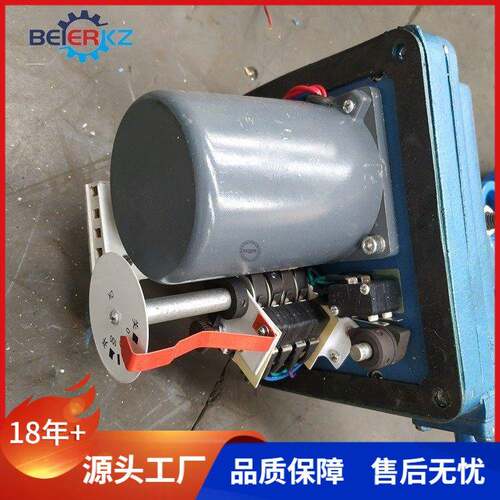 LQ20-1电动蝶阀对夹式开关型执行器60W生产厂家