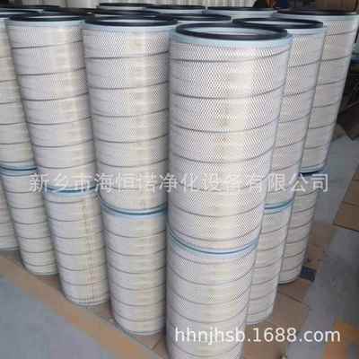 空气滤芯BORA463-KL150空气过滤器除尘滤芯滤芯滤芯BORA293-KL125