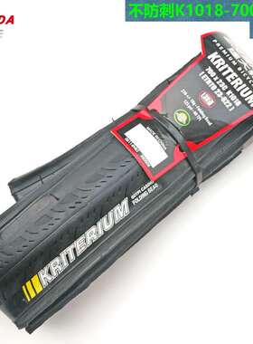 700C建大公路车折叠外胎K1018 700*23C 700*25C折叠外胎60TPI