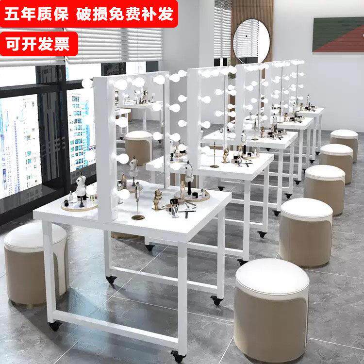 化妆台照相馆专用化妆镜桌单双面可移动学校美容工作室婚纱店化妆
