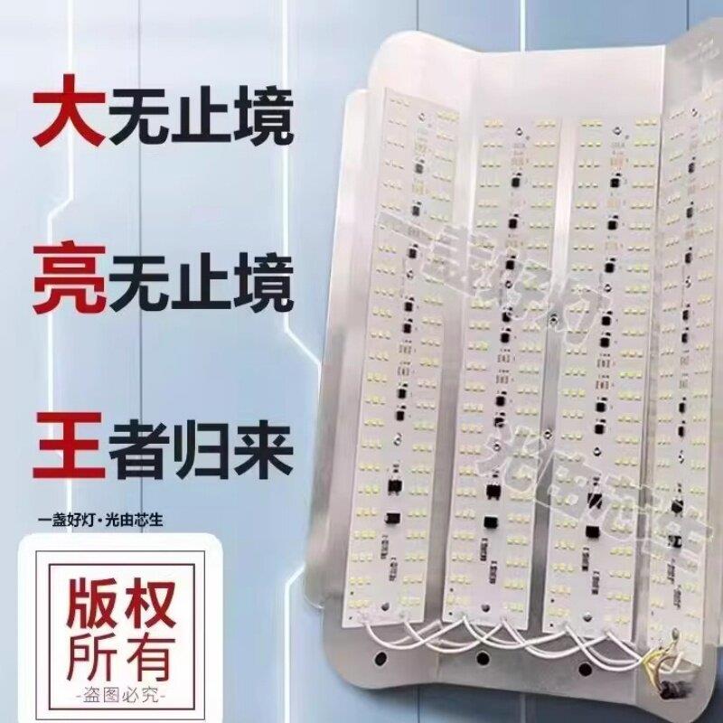 LED工地照明灯太阳能灯碘钨灯1000瓦防水卤钨灯2000w投光施工灯耐