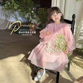 韩版童装裙子2024儿童长袖亮片连衣裙女童公主裙仙女蛋糕蓬蓬纱裙