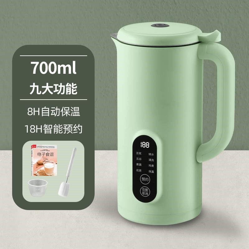 迷你破壁机小型豆浆机多功能家用全自动免过滤加热1-4人包邮