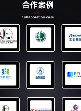 全自动闭口闪点测定仪闪点检测仪自动控温闪点仪