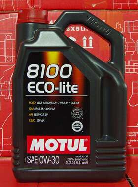 摩特 8100 ECO-LITE 0W-30 5升 GF-6B SP认证 进口酯类全合成机油