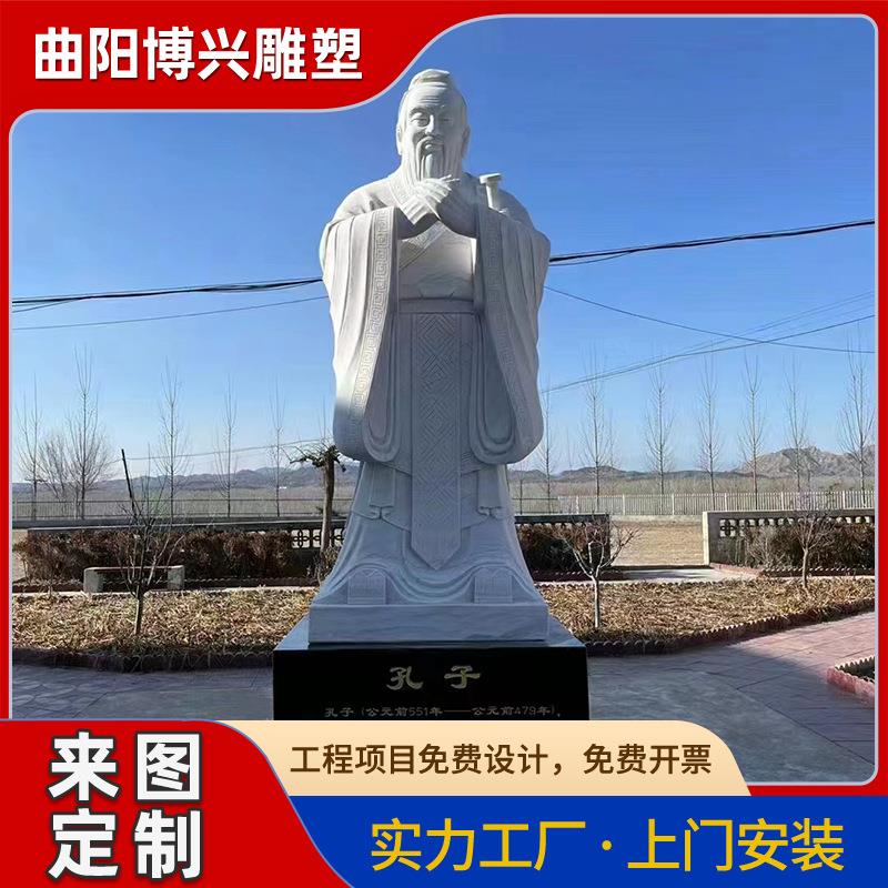 石雕学校读书女人物雕塑汉白玉大理石近现代校园文化景观摆件厂家