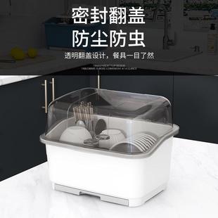 碗碟碗盘餐具箱家用厨房置物架放碗筷收纳盒 碗架沥水碗柜带盖装