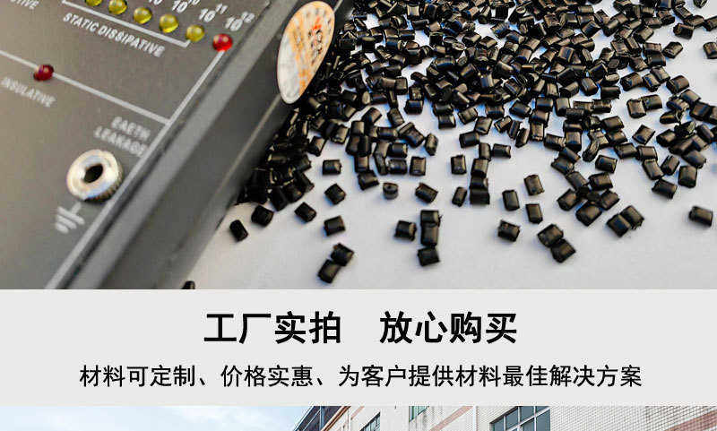 годовых None PA66 CNT