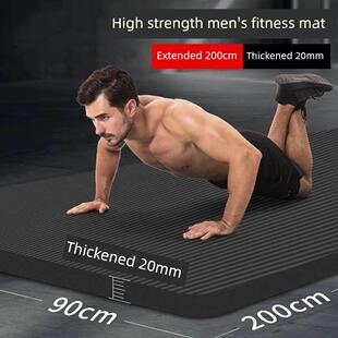 Yoga Mat Exercise Thick Non-slip Gym Fitness Durable Pilates