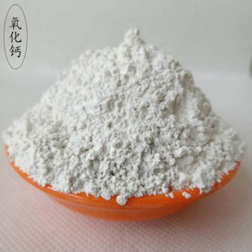 污水处理专用PH调节剂熟石灰氢氧化钙90含量复合碱