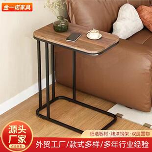 轻奢床头边几家用茶几小型桌子带充电口现代简约沙发边几小方岩板