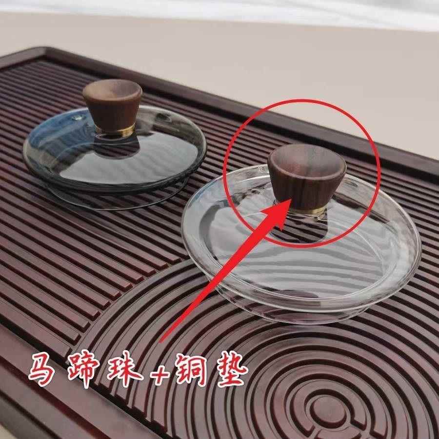 高硼硅玻璃壶盖提梁壶盖子茶壶盖子茶具配件加厚原装茶壶盖