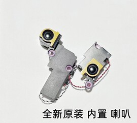 用于三星270E5U 270E5E 270U5J 275E5R 270E4V 300E5E扬声器喇叭