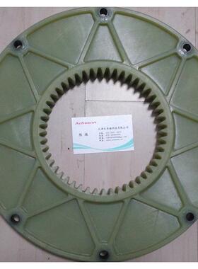 BoWex 65 FLE-PA-φ314.25尼龙法兰盘KTR Kupplungstechnik GmbH