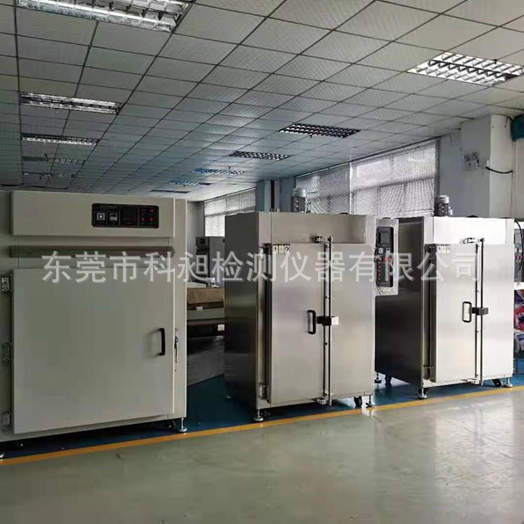 广东供应硅橡胶二次硫化烘烤箱烘干老化预热固化炉去应力时效炉