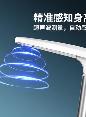 超音波身高体计测量仪ll儿重园医幼院Hochoice药店家用人体健康称