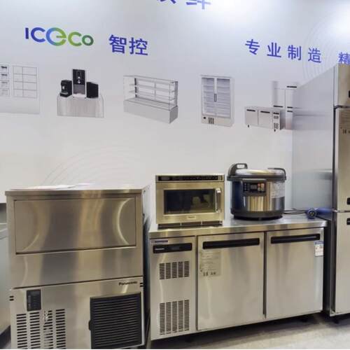 松洋新款B系列风冷柜卧式不锈钢厨房柜冷藏冷冻储存柜风冷操作台