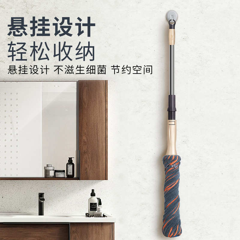 xyt免手洗懒人拖把家用一拖净自拧水墩布仿手拧旋转地拖布干湿两