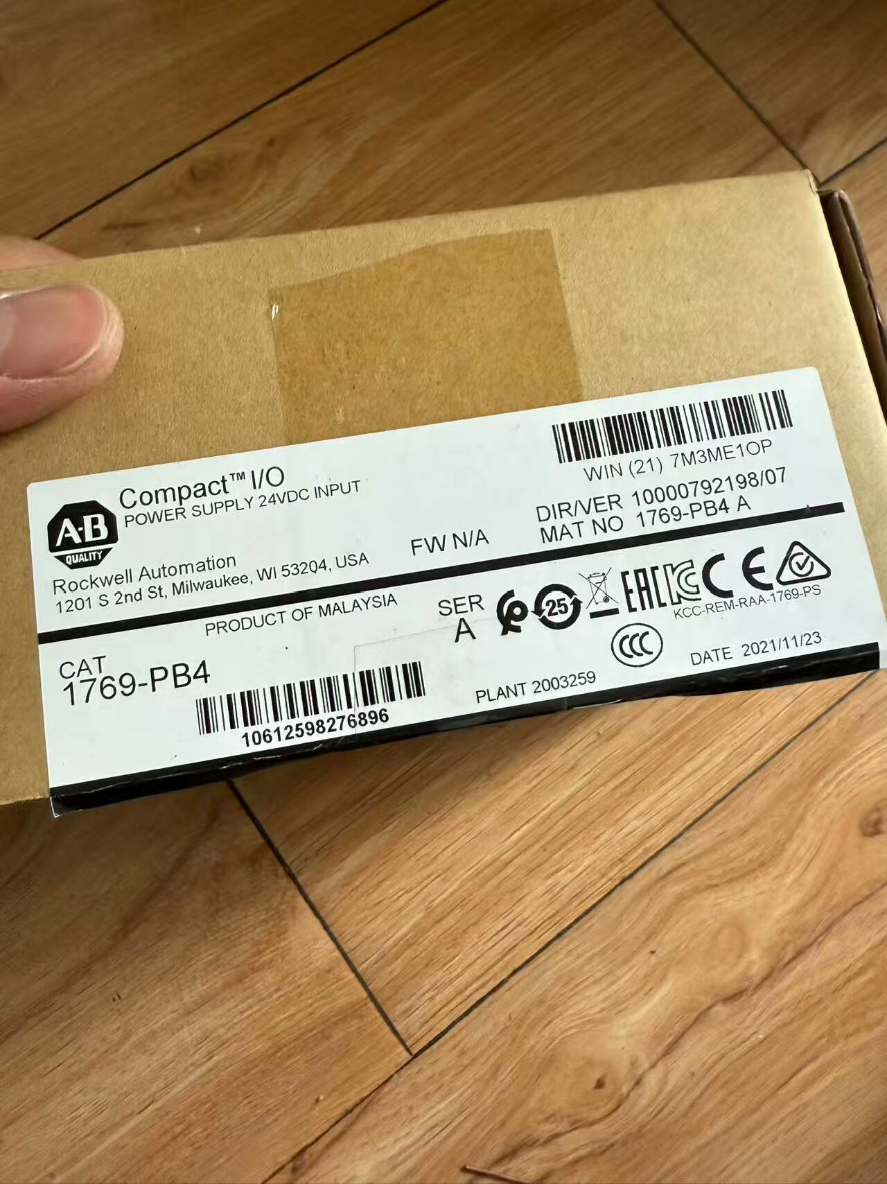 AB罗克韦尔1769-PB4，A版本，全新开封未使用，功能包