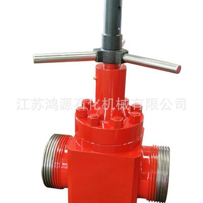 3寸1502x70MPa 锻件泥浆闸阀现货I 量大从优