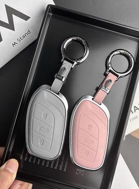 名爵5钥匙套mg5天蝎座名爵6汽车zs新hs专用mg6领航mges5木兰壳扣