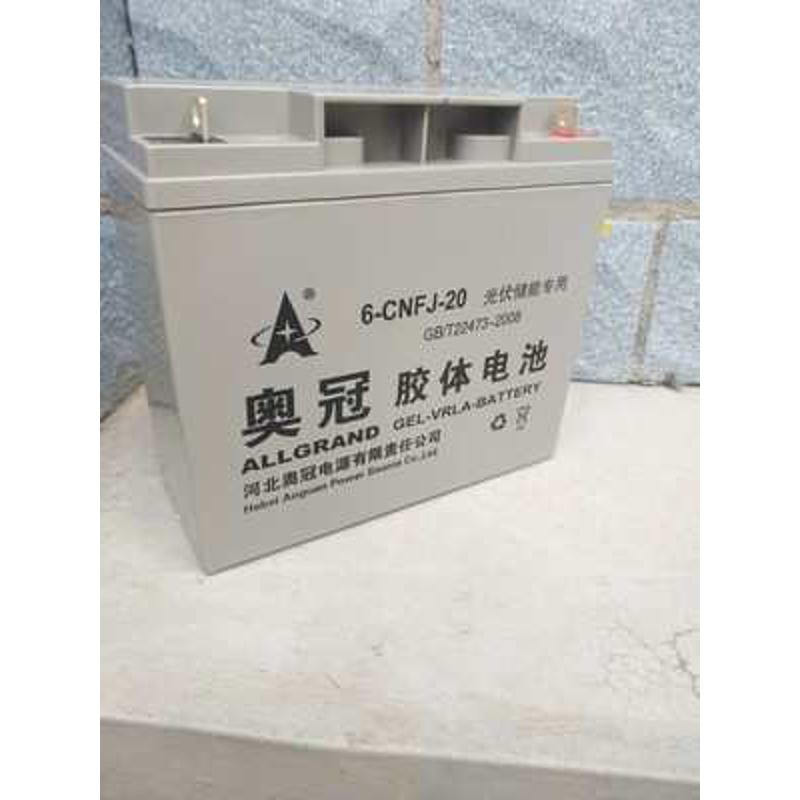专用j12v24ah38ah65ah120ah150ah200ah蓄电池光伏6gfm100奥冠机房
