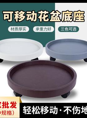 桶装水置物架移动底座水桶架饮水桶支架滑轮矿泉水纯净水托盘架子