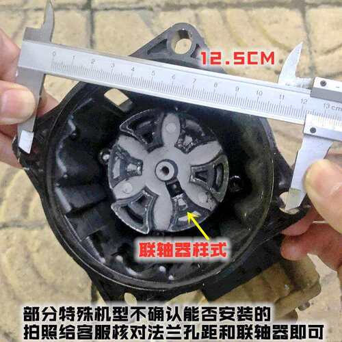 洁普斯L500B30T20清洗机泵头总成F727高压洗车机铜块机头配件F318