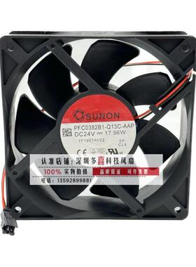 PFC0382B1-Q13C-AAP 24V 17.96W 1 SUNON建准频器散热风扇12038