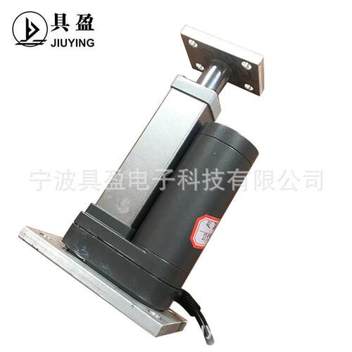 具盈JIUYING工厂销线性推杆升降机升降平台工业设备用电动推杆