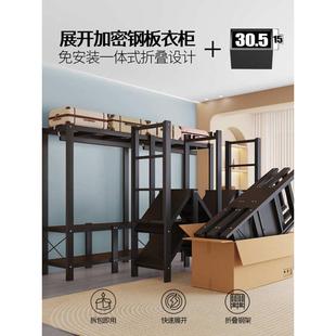衣柜折叠简易布衣柜家用卧室出租房结实耐用钢架衣服收纳柜 免安装