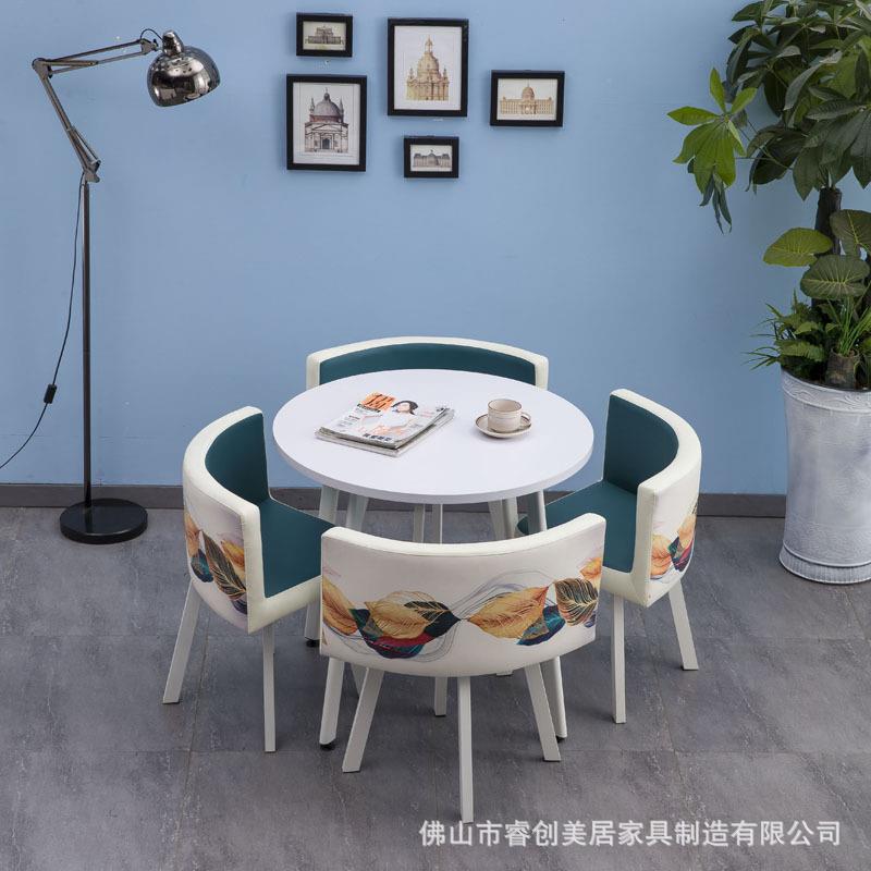 北欧奶茶店桌椅小户型餐桌椅组合皮艺洽谈桌椅接待办公白色咖啡桌