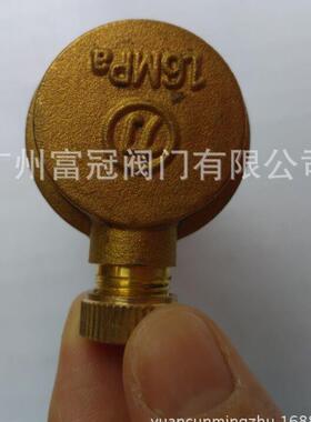 天津大站力牌外T黄螺纹排气阀PQF-16L式铜排133气阀自立动放气阀
