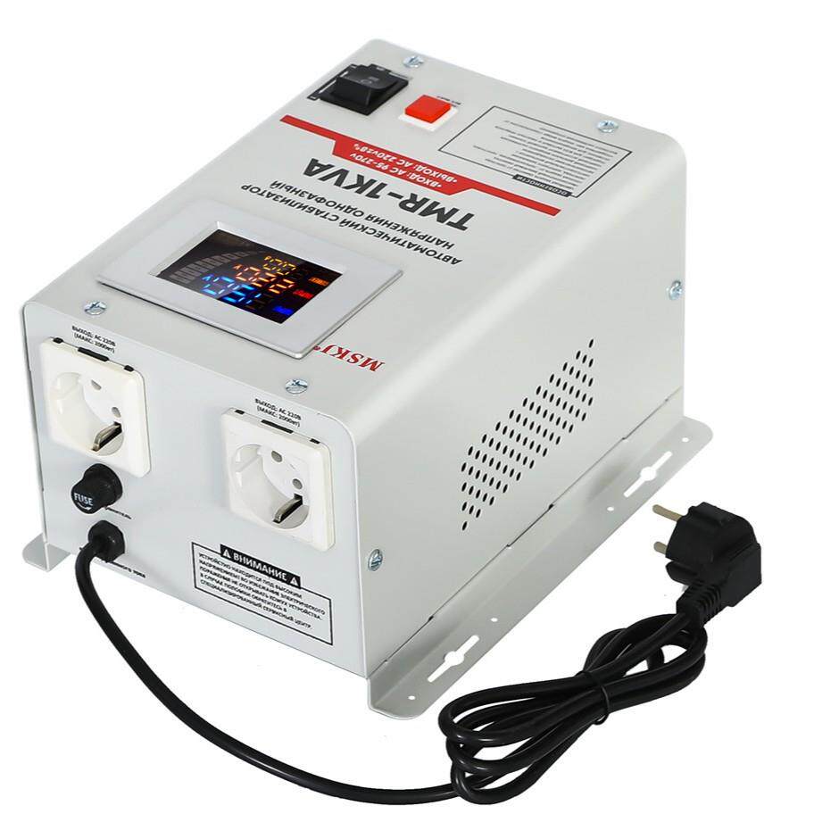 厂家供应低压稳压器2-20KW自动家用电器小型交流稳压器220V调压器