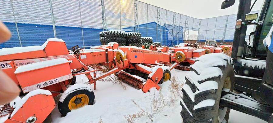 3月13日双鸭山市发电公司（农用）机器设备网络拍卖公告