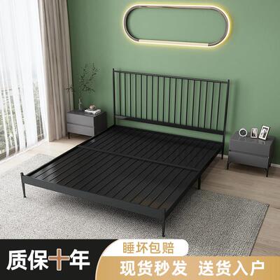 现代简约铁床架1米5宽欧式网红铁艺床单人床铁架床加厚加固双人床