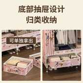 批简易架布衣柜出租房家用卧济室钢组装 16CT20抽屉双人经型衣 带N