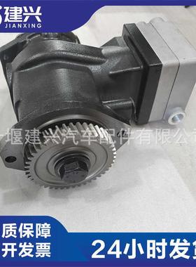 东2风康明斯6CT8.3柴油发2动机3配件97531/492963/39818772530空