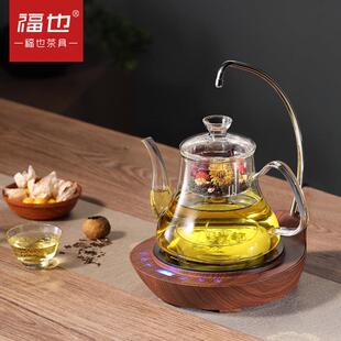 福也 M-L7福也自动上水电陶炉全玻璃烧水壶抽水式泡煮茶器电热水