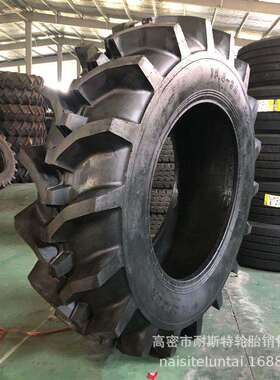 R-1 13.6-38 14.9-30 16.9-30 16.9-34拖拉机水田系列轮胎
