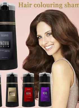 Nova Hair Dyeing Hair Care Shampoo 3-in-1 Natural Fast White