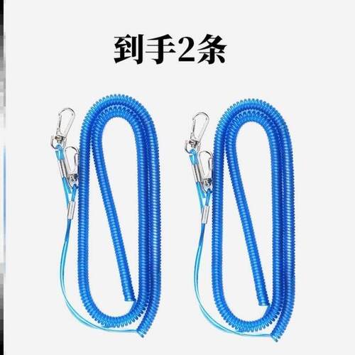 钓鱼失手绳鱼竿钢丝溜鱼器大物防脱护竿绳放杆绳用品